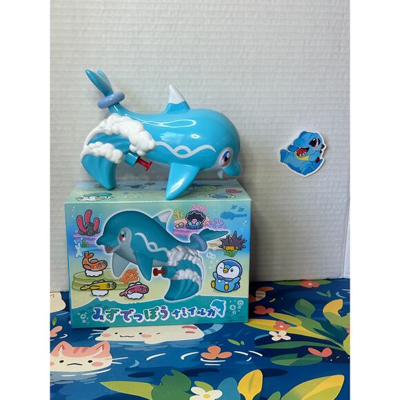 Pokemon Center Original Finizen Water Gun Toy Pokemon Diving - Picture 1 of 10